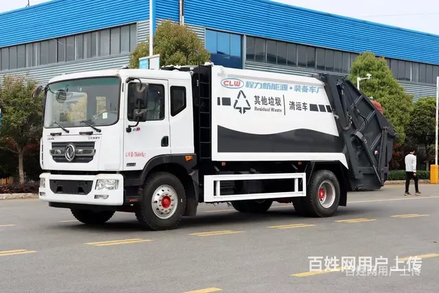 国六12方14方压缩式垃圾车 价格优惠 售后无忧 - 图片 9