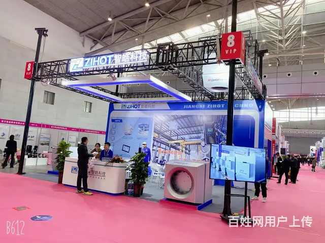 新疆展台设计制作搭建工厂-创艺空间更有经验 - 图片 5