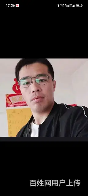 征婚 - 图片 3