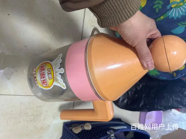 急卖小型豆浆机 - 图片 2