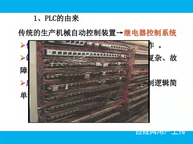 常熟PLC培训有吗？学完就业方向有哪些呀 - 图片 4