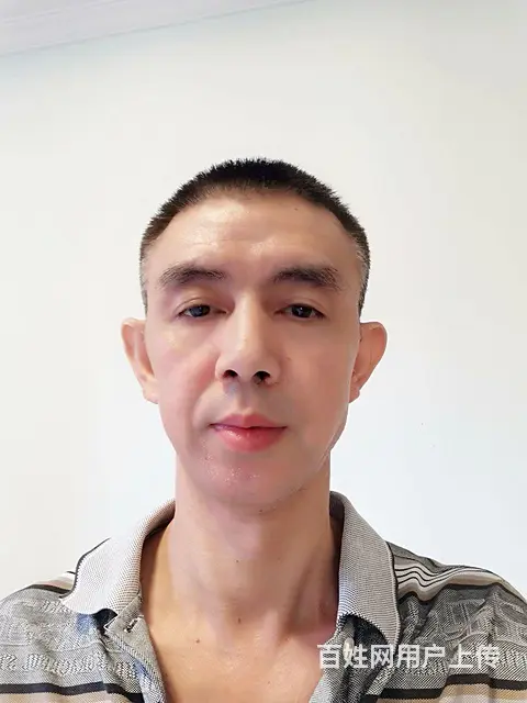 征婚找对象 - 图片