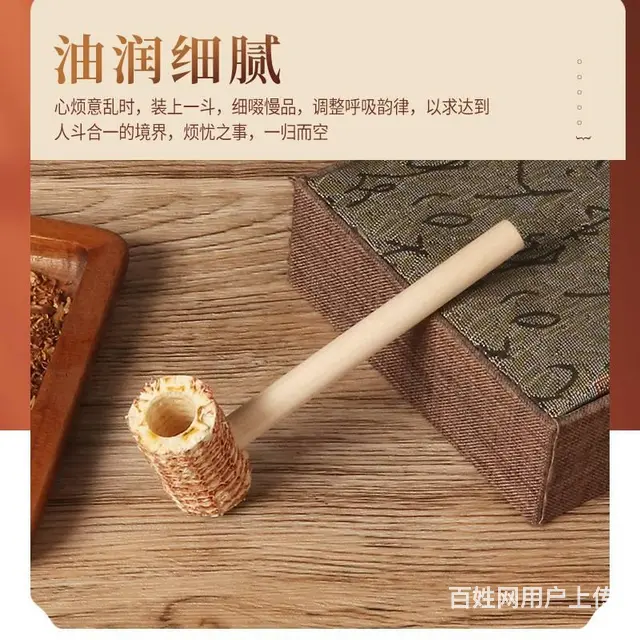 新款直销大力水手一次性玉米芯烟斗 - 图片 7
