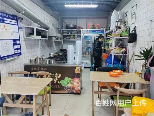 昌邑区松江商圈麻辣烫快餐店出兑 - 图片 4
