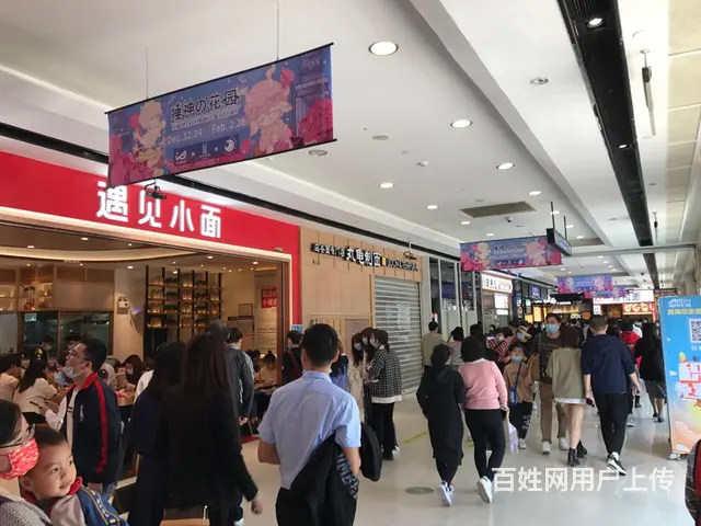 珠江新城花城汇南区烟管到顶电力足够特色餐饮旺铺出租 花城汇南 - 图片 6