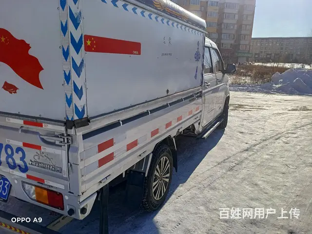 五菱 五菱荣光 厢式货车 国6 - 图片 6
