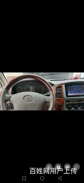 丰田Land Cruiser [兰德酷路泽](进口) 200 - 图片 1