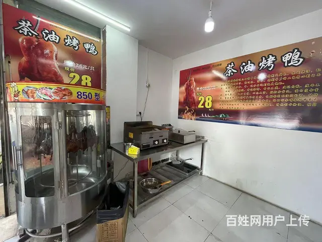 XN 青羊区 十字路口商铺转让 除餐饮外都可经营 - 图片 8