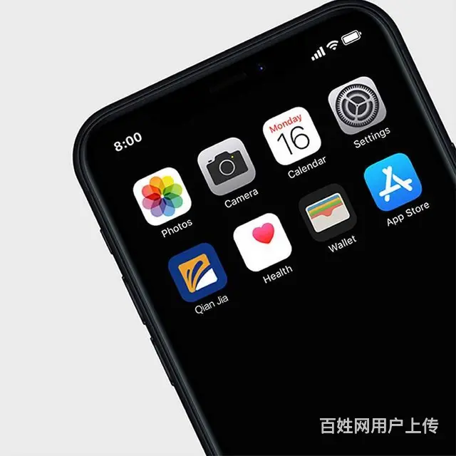 沈阳logo设计公司-品牌VI-产品包装-画册设计 - 图片 3