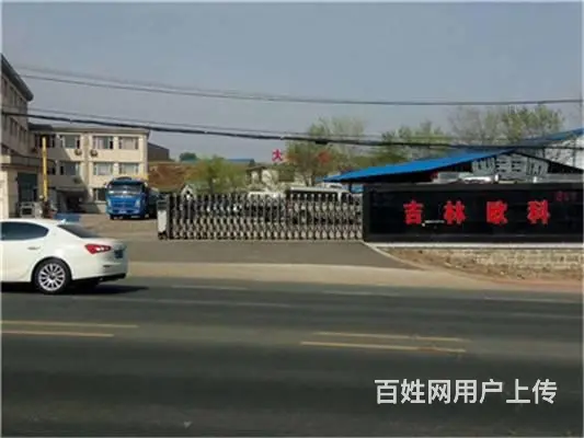 沙河子转盘厂房 综合楼 出租 雾凇西路 有 临街商铺 出租 - 图片 3