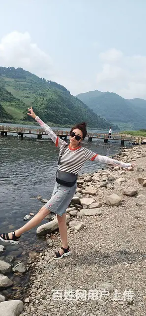 寻找有缘人。 - 图片