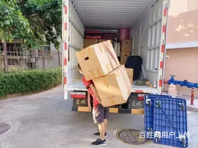 隆尧搬家公司  隆尧搬家价钱? - 图片 3