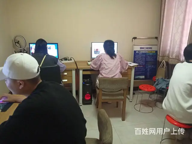 开封小雨电子开封电脑培训班零基础 办公软件 - 图片 1
