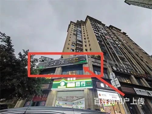 （达州铺源网）西外西晶美食街临街二楼310㎡茶楼转让 - 图片 2