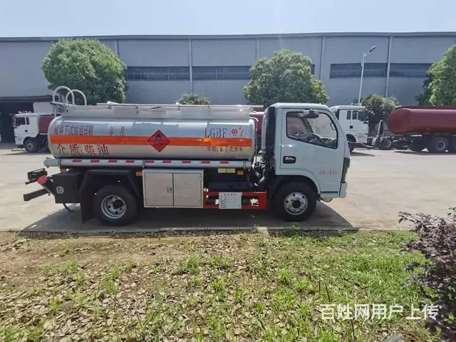 5吨油罐车 - 图片 1