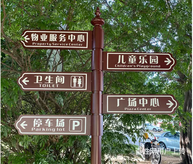 九江高端创意名片设计定制广告平面设计标识标牌设计 - 图片 6