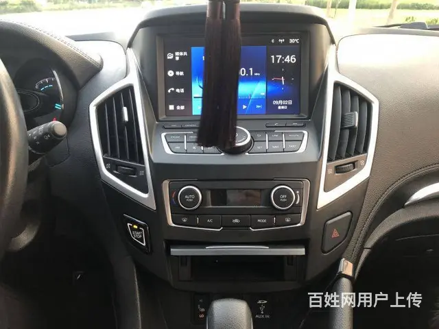 风神AX7 2015款 2.3 手自一体 智尊型 - 图片 9