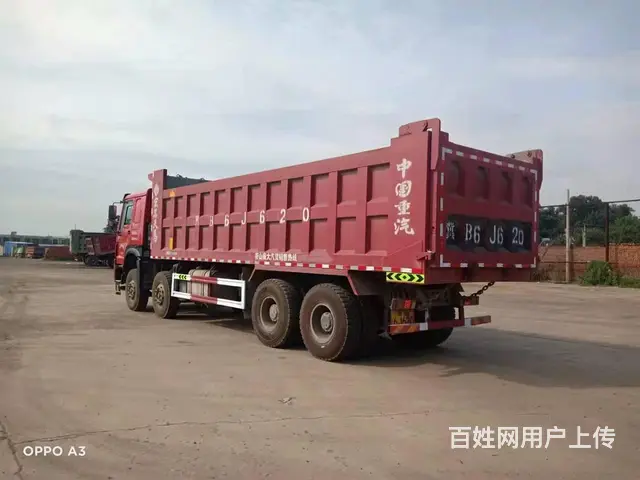 转让19年国五豪沃重型前四后八自卸车，货箱8米2 - 图片 4