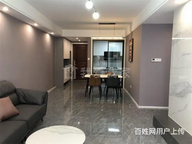 教科院路劲城市印象精装3房2卫价格可谈房东诚售 - 图片 3