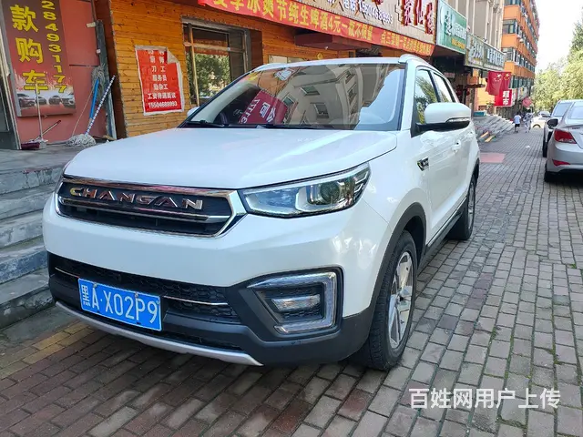 长安CS55 2017款 1.5T 手动 炫目型 - 图片 2