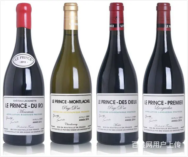 大同罗曼尼康帝红酒回收价格一览一览表各地大量收购 - 图片 1