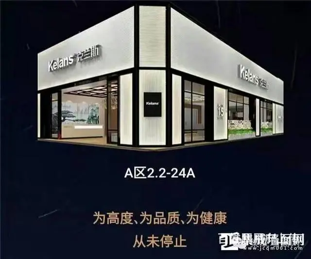 海南集成墙，海口集成墙面，橱柜，衣柜 - 图片 1