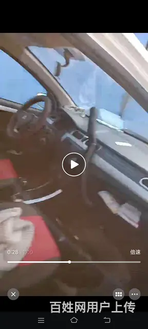 鸿日电动车 - 图片 1