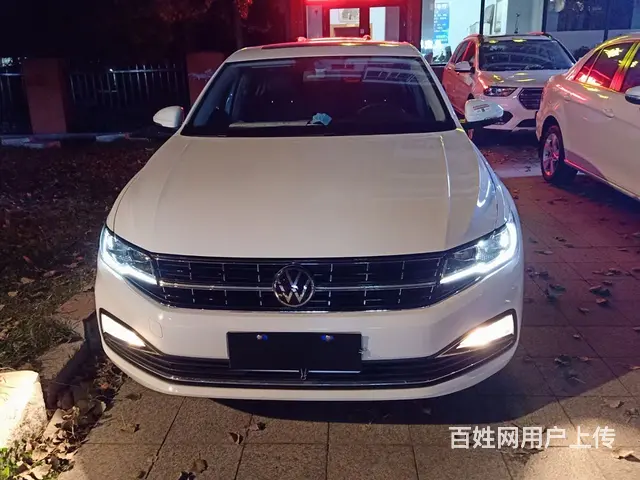 大众 宝来 2020款 1.5 手自一体 精英型 - 图片 1