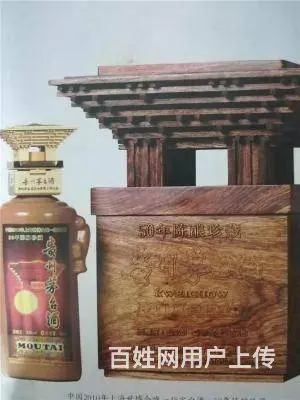 武进区回收各种礼品茅台五粮液国缘冬虫夏草 - 图片 5