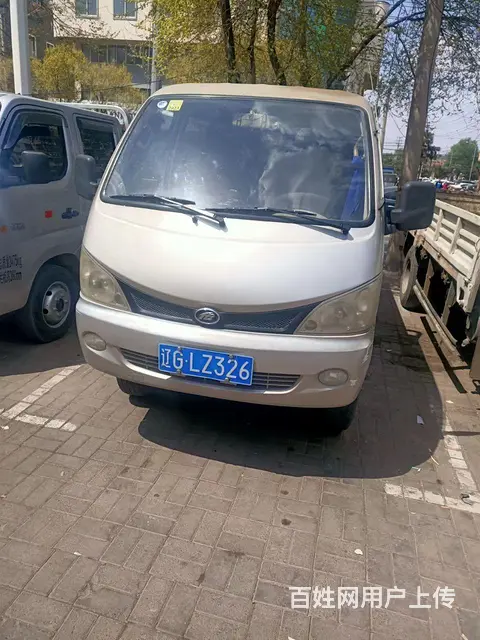 黑豹 其他 国5 - 图片 2