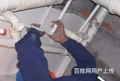 专业维修各种上下水管 水龙头 三角阀 马桶 改下水 - 图片 2