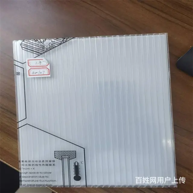 东营利津双层阳光板温室利津pc阳光板车棚阳光板厂家 - 图片 5