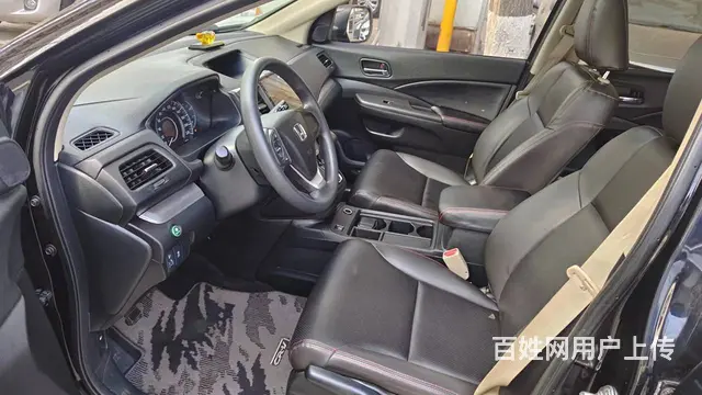【搞定了！】本田CR-V 2015款 2.0 无级 EXi - 图片 4