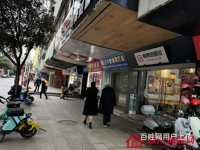 （四川铺鑫网）巴州区新市街60㎡餐饮店转让 - 图片 3