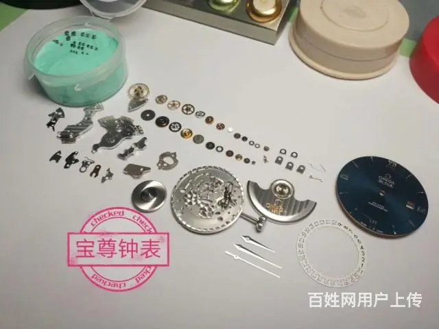 泸州浪琴天梭飞亚达天王依波手表维修保养换电池 - 图片 4