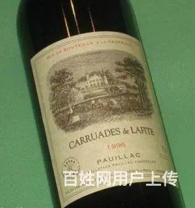 襄阳回收茅台酒五粮液襄阳回收烟酒礼品免费上门回收 - 图片 4