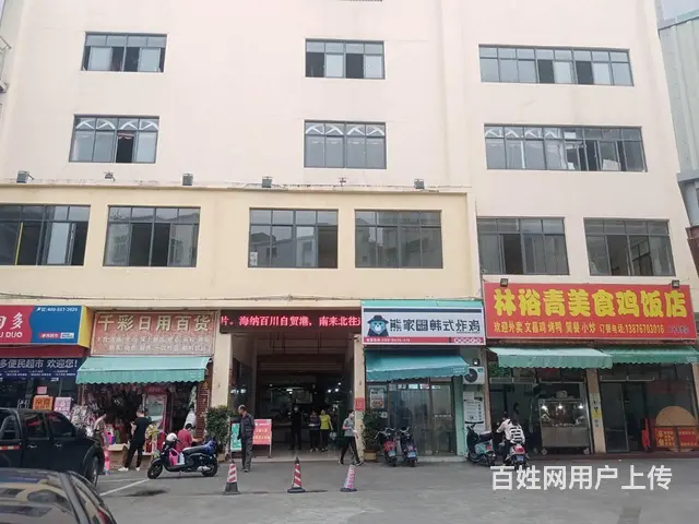 （51旺铺推荐）金花农贸市场55平旺铺招租 - 图片 4