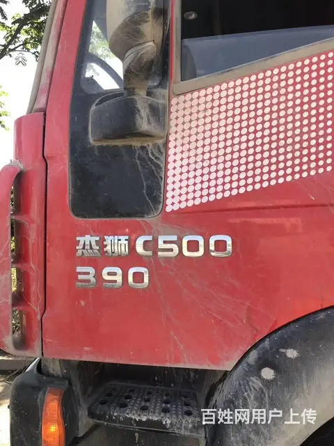 公司低价出售红岩杰狮前四后八自卸车，都是国五，，有 - 图片 2
