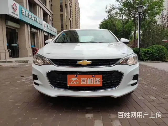 湛江喜相逢买车靠谱吗，以租代购需要啥手续 - 图片 9