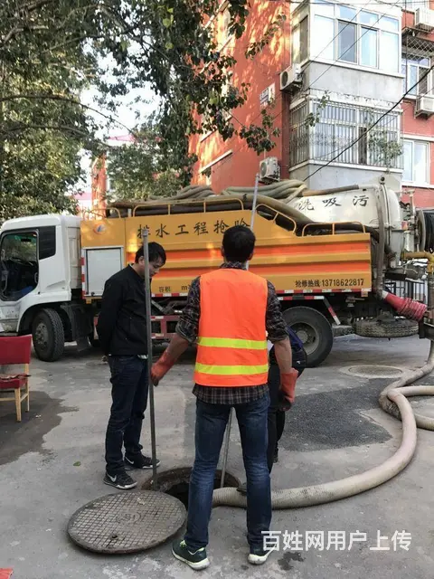 苏州专业清理化粪池抽粪 雨污水管道清洗清淤检测 - 图片 4