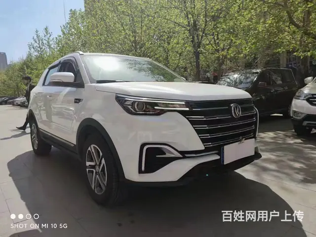 二手cs55  1.5w全包提 滴滴 - 图片 7