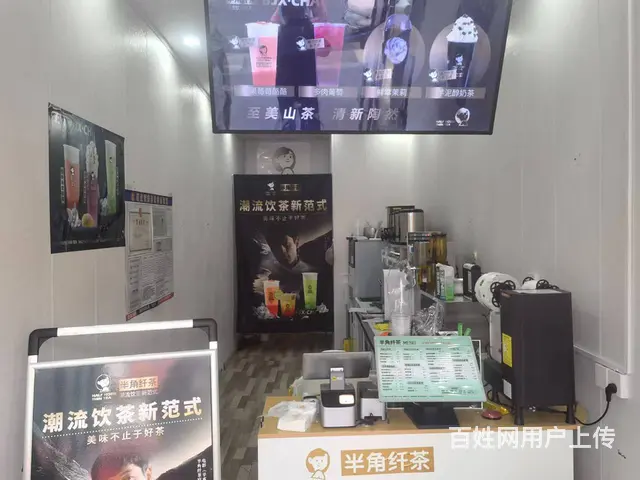 位置好 客流量大 设施齐全 生意好做 随时来看店 - 图片 3