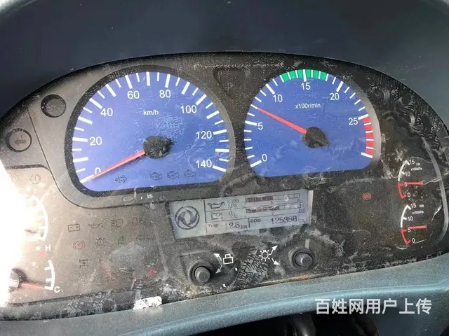 15年9月东风天锦6米8高栏栏，180马力 - 图片 7