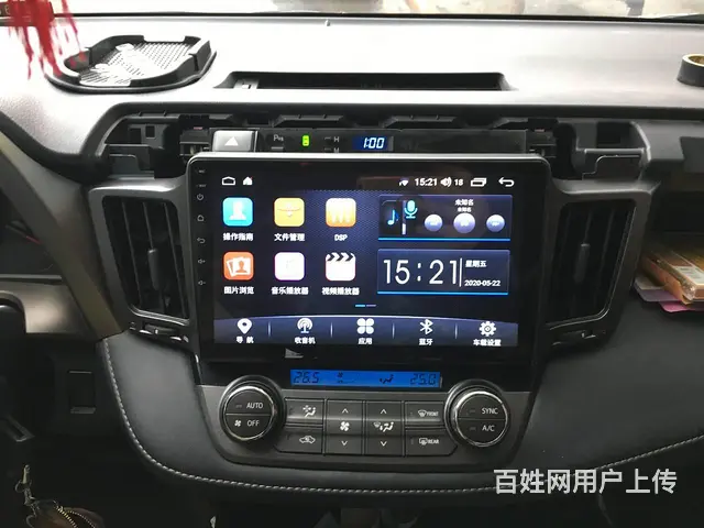 福特新全顺安卓智能导航 倒车影像飞利浦沈阳市皇姑区 - 图片 5