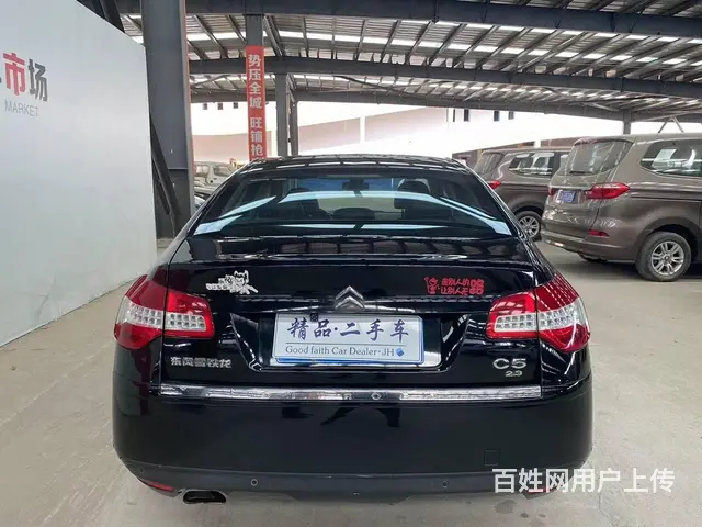 雪铁龙C5 2011款 2.3 手自一体 豪华型 - 图片 8
