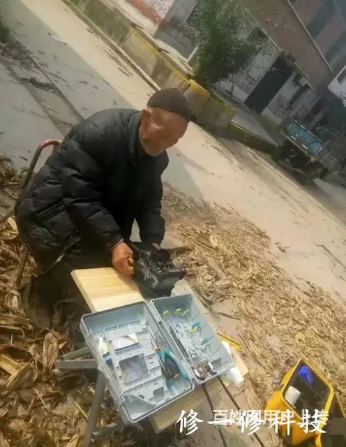 沈阳穿线大神上门维修光纤光缆 综合布线 线路检修 - 图片 4