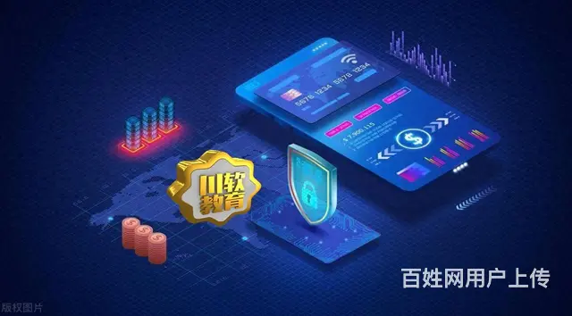 成都视频剪辑培训-个人培训及团体培训 - 图片
