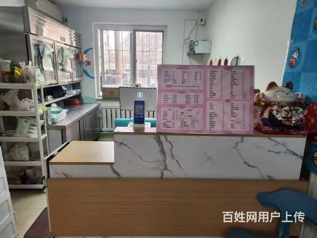 铁西兴工小北一路旺地炸串出兑可改项： - 图片 6
