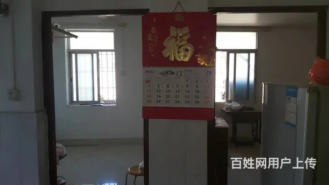 新华路步行街附近两房一厅出租 - 图片 1