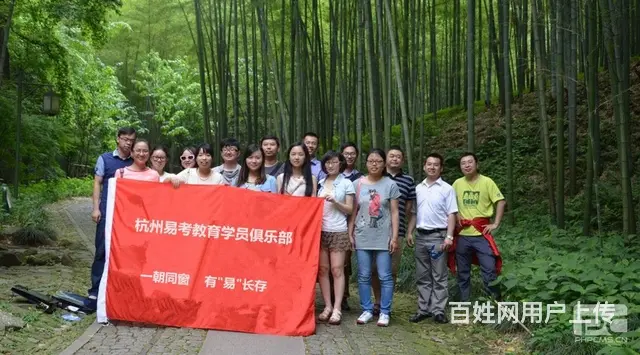 2024年浙大MBA考试辅导｜培训｜面授课程 - 图片 5